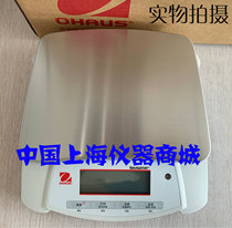 OHAUS USA Ohaus NVT2201ZH NVT2201ZH NVT6201ZH NVT6201ZH electronic Day Libra says 0 1g