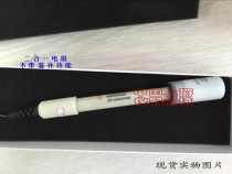 Germany Sartorius Sartorius PH electrode PB-10 acidity meter for two-in-one electrode spot