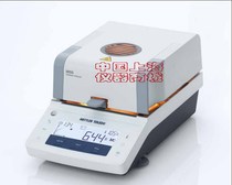 Mettler Toledo HE53 HE83 Halogen Moisture Meter Rapid moisture meter 0 01%In stock