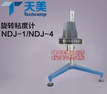 Shanghai Jingke Tianmei NDJ-1 NDJ-4 rotary viscometer Fluid viscosity rheology detector