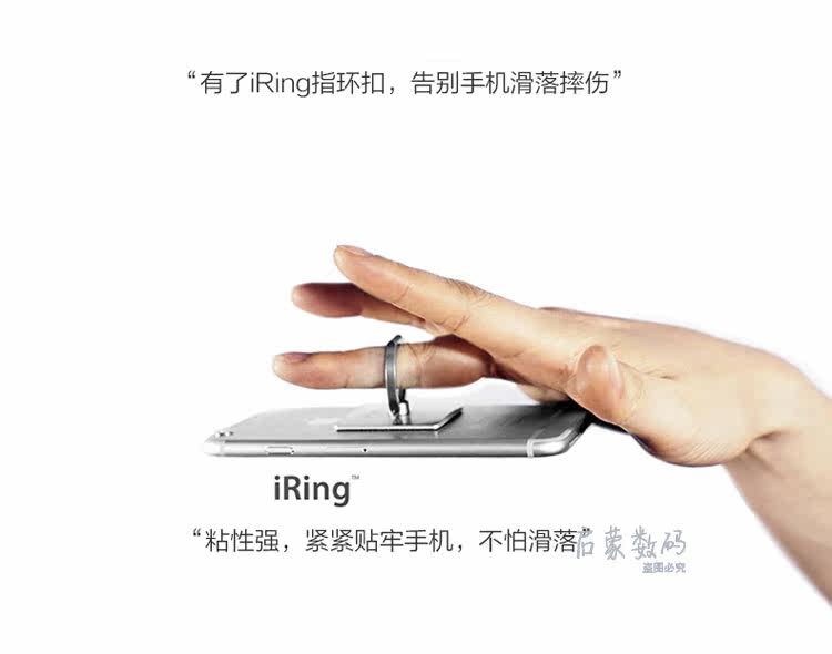 Support téléphone mobile - Ref 1366700 Image 8