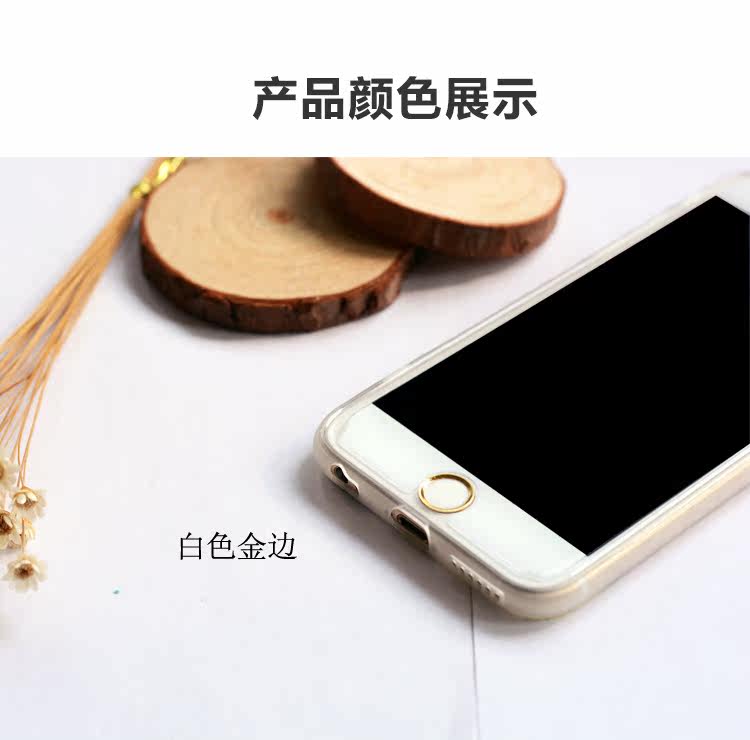 Autocollant pour téléphone portable - Ref 1375145 Image 7