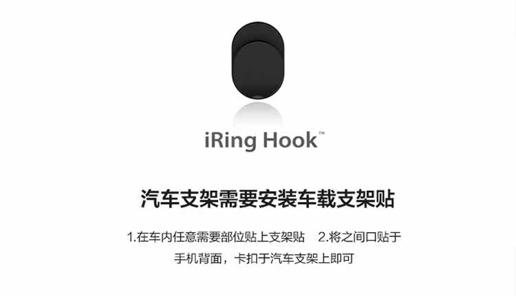 Support téléphone mobile - Ref 1366700 Image 12