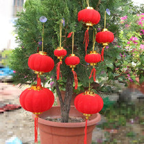 Small Red Lantern Hanging Decoration Tree Wedding Festive New Year Decoration Pendant Indoor Living Room Outdoor Bonsai Scene Arrangement