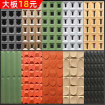 Lightweight 3DPU component cement three-dimensional geometric plate nine-square grid double-sided partition texture plate internet celebrity background wall