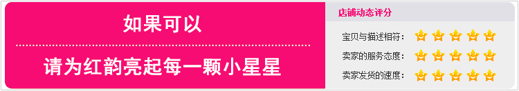 Sous-vêtement minceur sexy - Ref 701202 Image 35