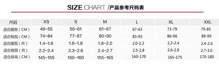 Sous-vêtement minceur sexy - Ref 701202 Image 18