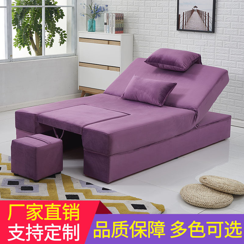 Foot bath sofa electric foot massage foot bath sauna lounge chair bath massage bed multifunctional beauty manicure sofa