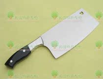 New Yangjiang specialty household kitchen knife Meihuizi slicing knife F28 kitchen good helper