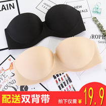 Bandeau bra without underwear Summer wedding dress gathered dress strapless invisible bra non-slip on top of the beauty back woman