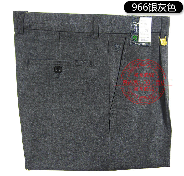 Pantalon en vrac en coton pour hiver - Ref 1471276 Image 20