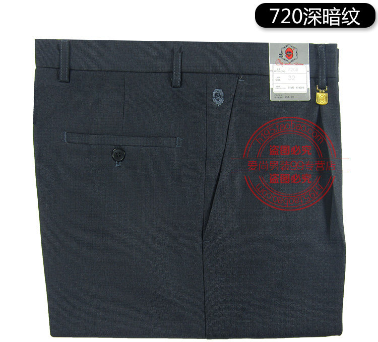 Pantalon en vrac en coton pour hiver - Ref 1471276 Image 30