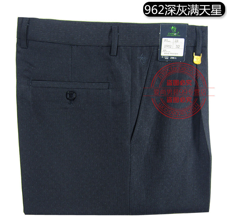 Pantalon en vrac en coton pour hiver - Ref 1471276 Image 28