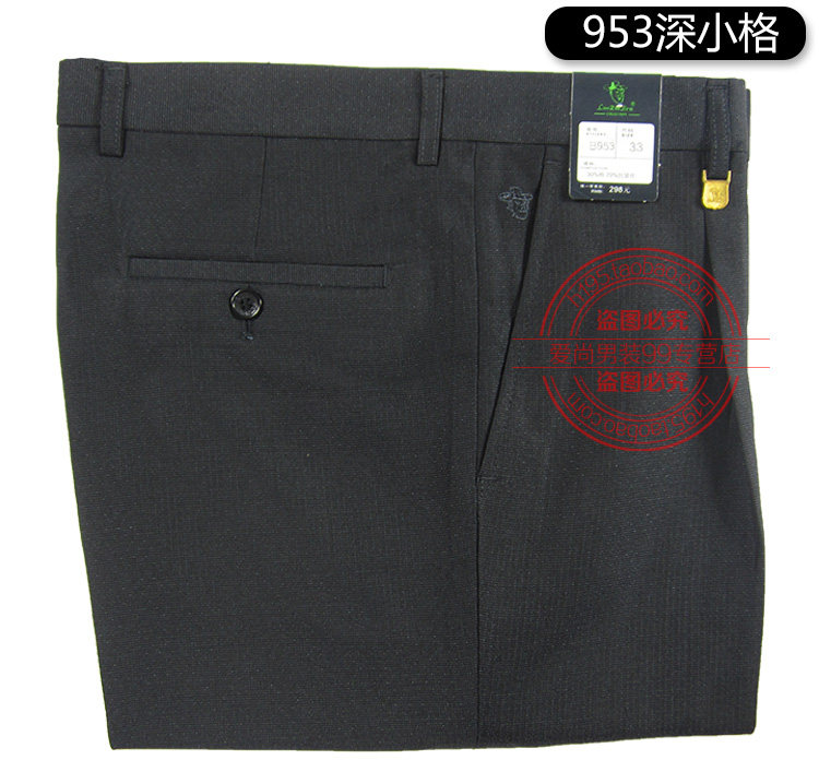 Pantalon en vrac en coton pour hiver - Ref 1471276 Image 31