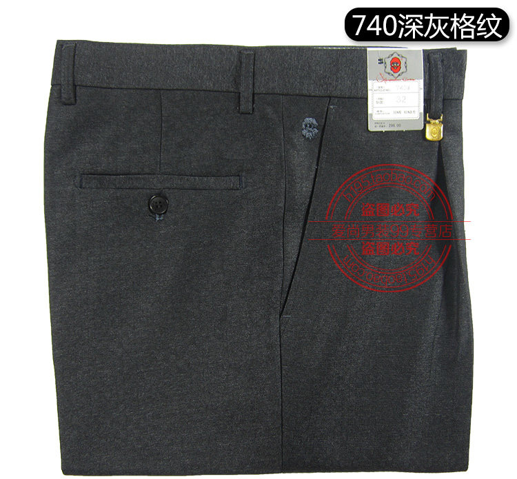 Pantalon en vrac en coton pour hiver - Ref 1471276 Image 29