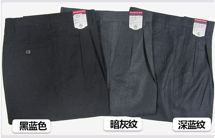 Pantalon en vrac en polyester pour été - Ref 1469193 Image 8