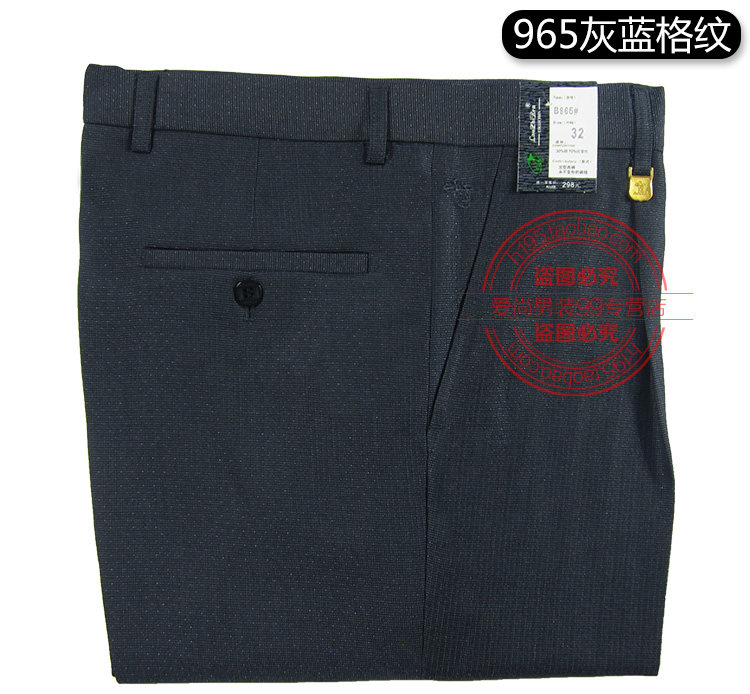 Pantalon en vrac en coton pour hiver - Ref 1471276 Image 23