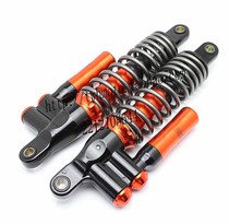 Motorcycle modification rear shock absorption rear fork electric car rear shock absorber City Hunter nitrogen airbag shock absorption length 320MM
