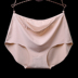 3 mảnh băng lụa liền quần lót nữ cao eo làm mới cotton thoáng khí brief quần lót vô hình quần lót bầu Eo cao