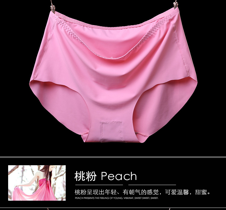 Slip sexy en soie Ice - Ref 639484 Image 23