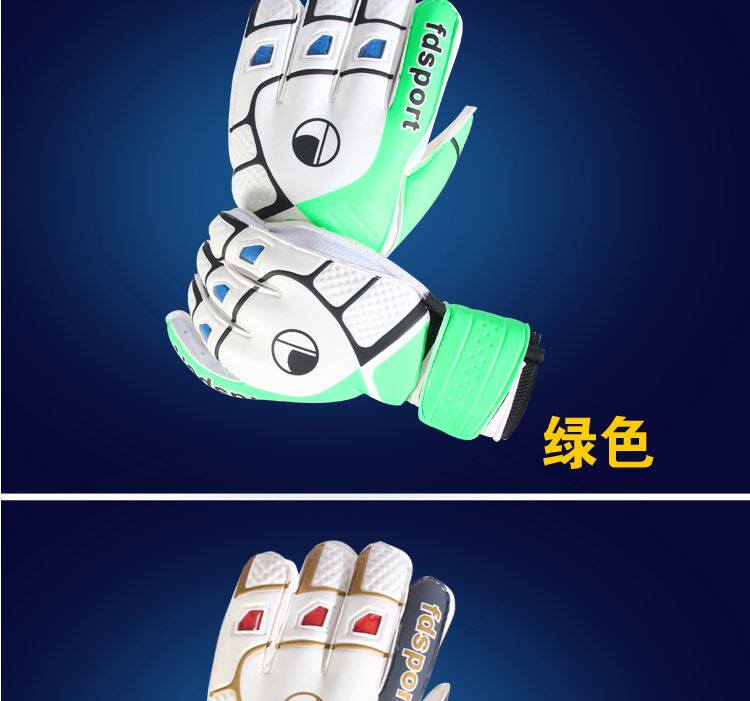 Gants de foot - Ref 2595047 Image 11