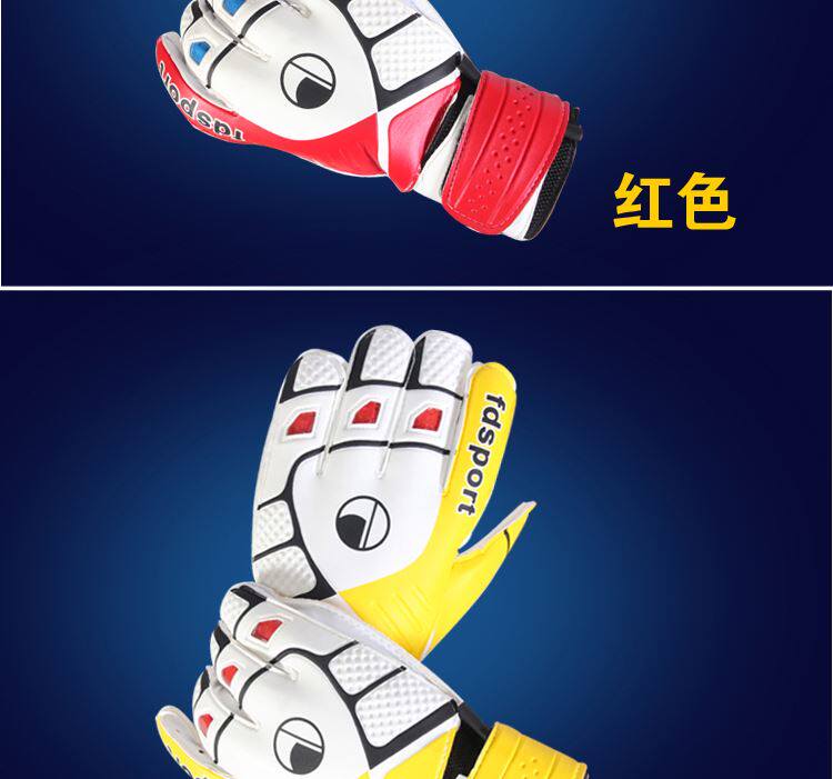 Gants de foot - Ref 2595047 Image 13