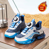Boys' Shoes with Fleece Lining for Warmth, Winter Style, Double-Layer Cotton Shoes, Children's Sports Shoes, Thickened, Boys' Shoes for Older Children, Leather Surface, Waterproof