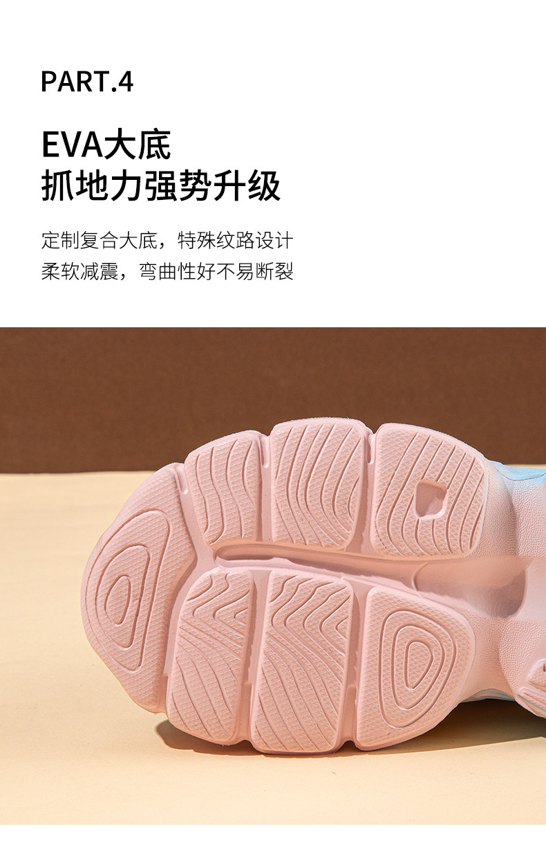 女童运动鞋秋冬2026新款儿童跑步鞋女孩中大童公主鞋软底学生休闲 — 8