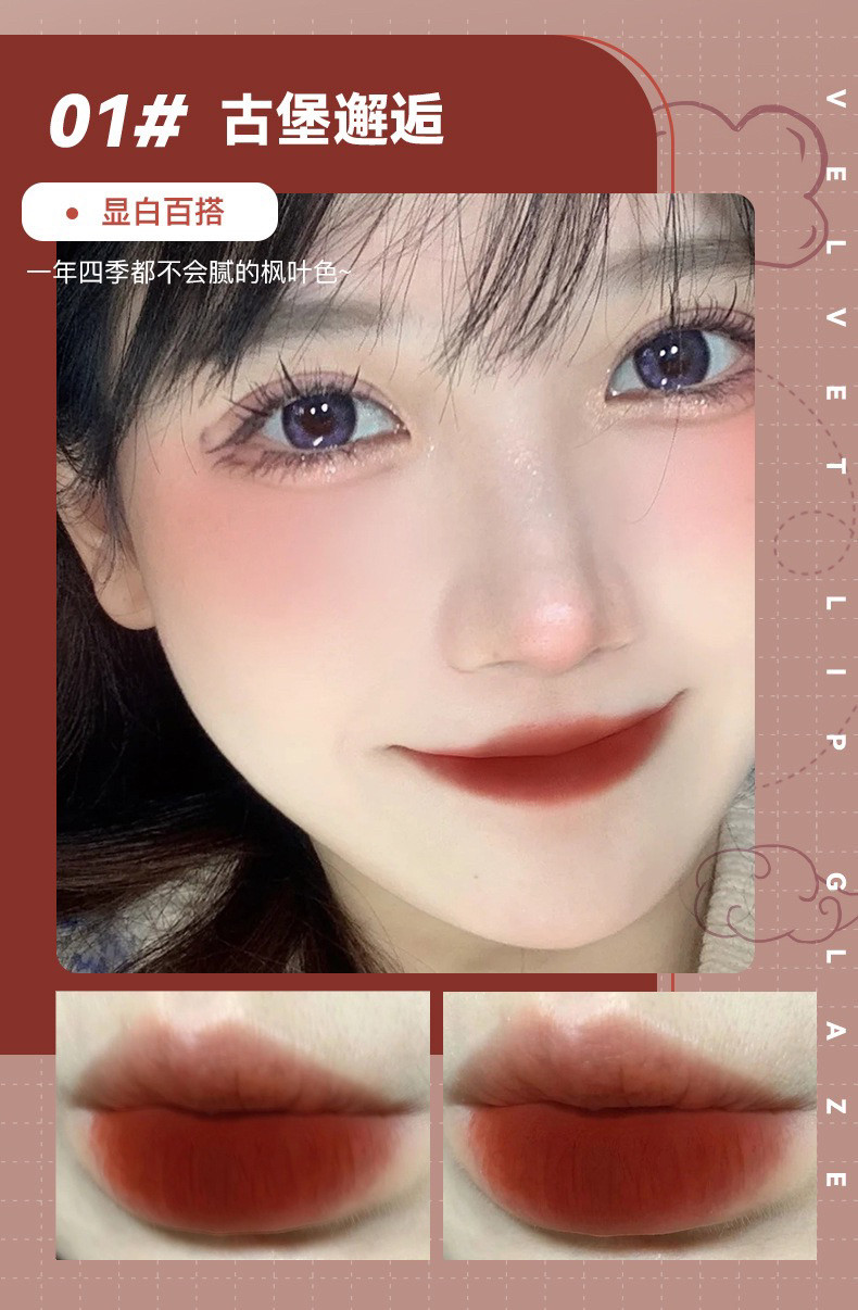 萝贝美妆铺