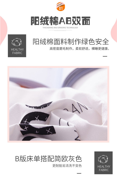 Simple dày giường bông Bốn 1.8m khăn trải giường cotton ba mảnh chăn đôi chải cartoon - Bộ đồ giường bốn mảnh giá chăn ga gối đệm