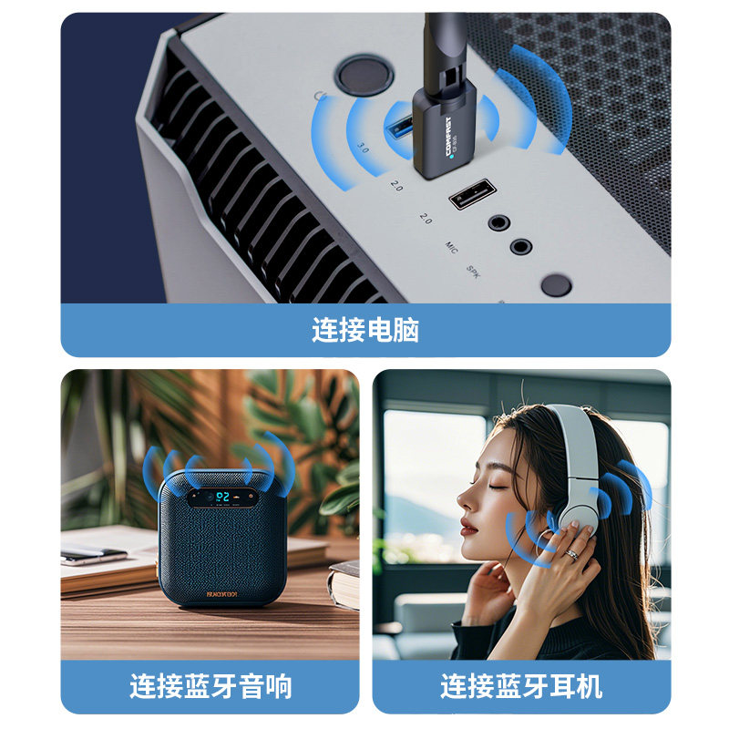 Comfast Computer Bluetooth Adapter 5.4 Desktop Laptop External USB Bluetooth Receiver Wall-Penetrating King