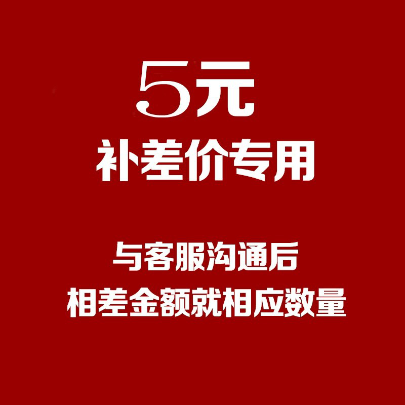 Linux system installation to make up the difference