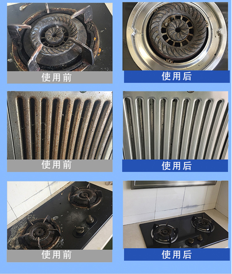 nước cọ bồn cầu Dung dịch axit oxalic nồng độ cao rửa nhà vệ sinh gạch sạch hơn nhà vệ sinh ngoại trừ quy mô nước tiểu mạnh nhà vệ sinh axit clohydric loãng - Trang chủ nước tẩy trắng sàn nhà