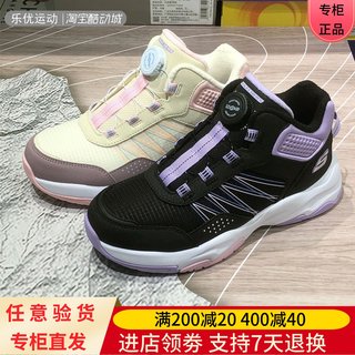 Skechers 24 winter girls' shoes, medium and large children's velvet casual sports shoes boots 303499l