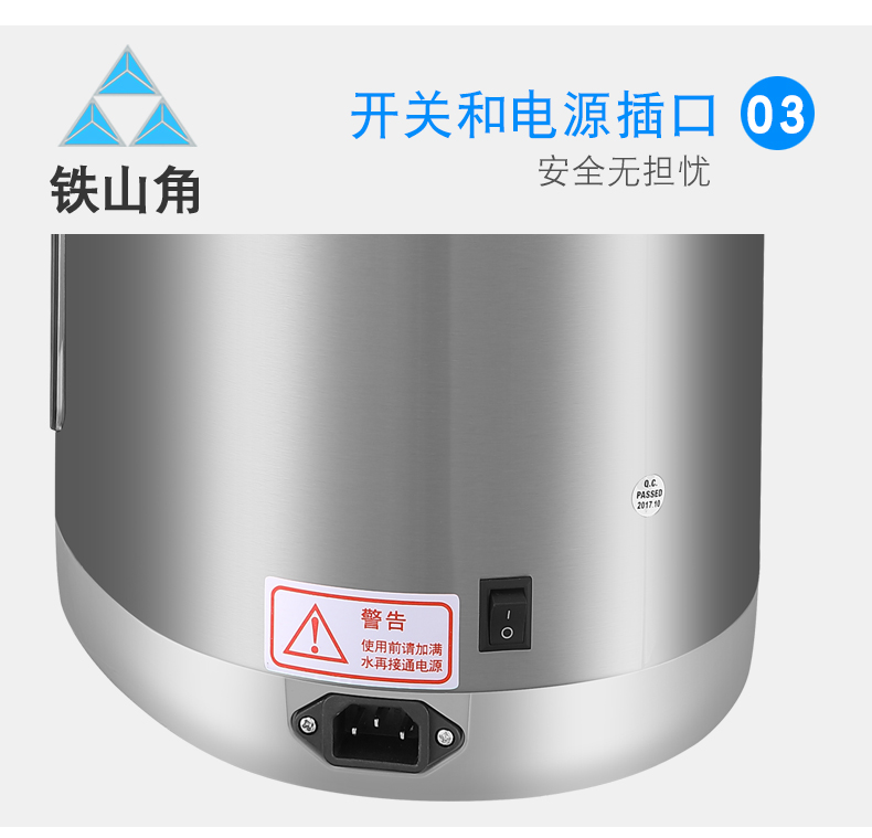 ấm đun nước siêu tốc loại nào tốt Tieshanjiao nhà cách nhiệt thông minh phích nước bằng thép không gỉ tự động nhiệt độ không đổi ấm đun nước ngoài clo đun sôi nước ấm siêu tốc aidi