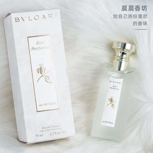 Bvlgari, белый чай, красный (черный) чай, духи, 150 мл