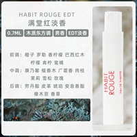 Full Tang Red Edt Light Sment 0,7 мл образец