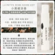 Маленькая черная юбка EDT Light Fragrance 0,7 мл образец