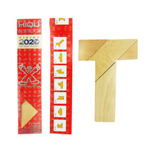 100 change to the riddle of the T-word puzzle Jigsaw Puzzle Jigsaw Puzzle 7 Jigsaw Log Classical Intelligence Students Puzzle Toy Table Tours