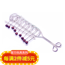 Nine series of educational traditional childrens toys student gifts adult unconnected desktop game intelligence buckle unlock large