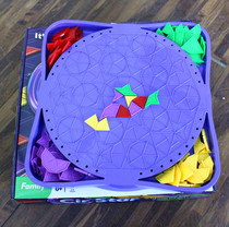 Star circle game parent-child interactive game chess childrens board game logical thinking concentration training educational toy