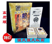 Desktop gaming once upon a time a long time ago Table Cruises Chinese version of the game