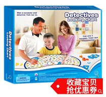 Childrens toys detectives looking chart Little Detective Finding Table Game Observation Reaction Game