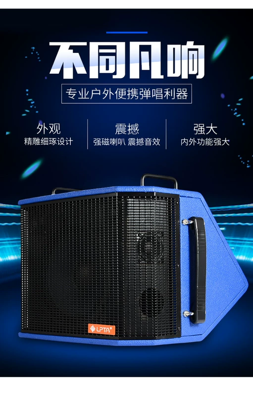 Magic 3PLUS hộp điện guitar điện loa điện Rubik khối lập phương âm thanh trực tiếp ballad sạc hát hát ngoài trời - Loa loa