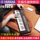 Yamaha YAMAHA синтезатор reface series с 37 клавишами YC /DX/CP/CS, портативный мини-электроника для путешествий mini 0