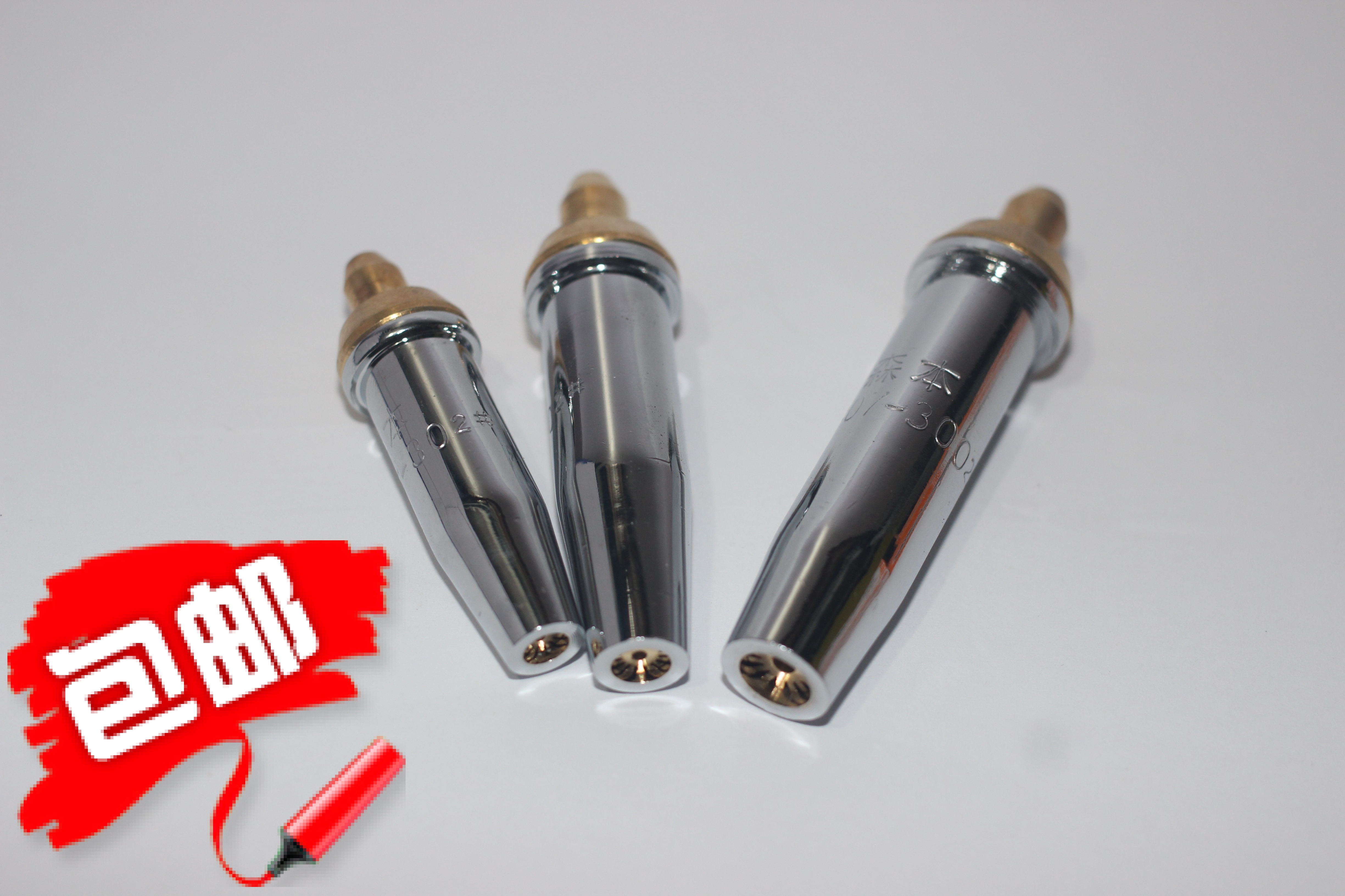 Morimoto nozzle G07-30 100 300 split type manual propane cut nozzle plum blossom stripping nozzle GK4