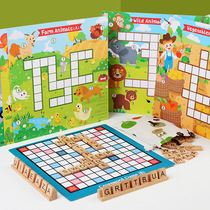 Crossword game Childrens letters domino English word pick up the spelling table Enlightenment spell the word puzzle toy