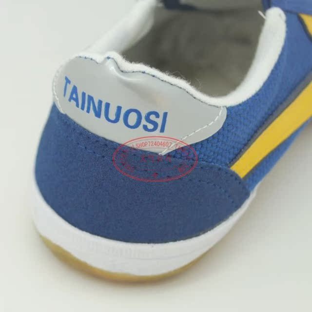 Chaussures tennis de table uniGenre 113-2 - Ref 846287 Image 8