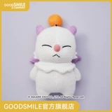 [GSC Spot] Вязаная кукла Final Fantasy＜Мугл＞