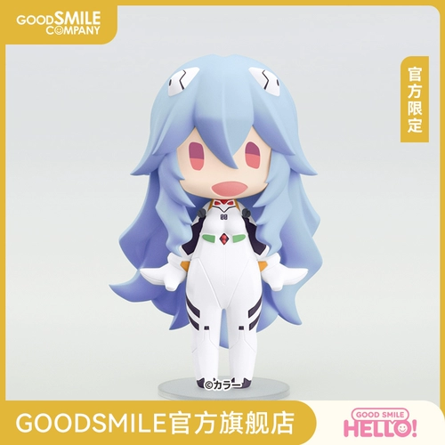 [GSC Spot] ПРИВЕТ! ХОРОШАЯ УЛЫБКА Аянами Рей с длинными волосами, версия. Модельная игра